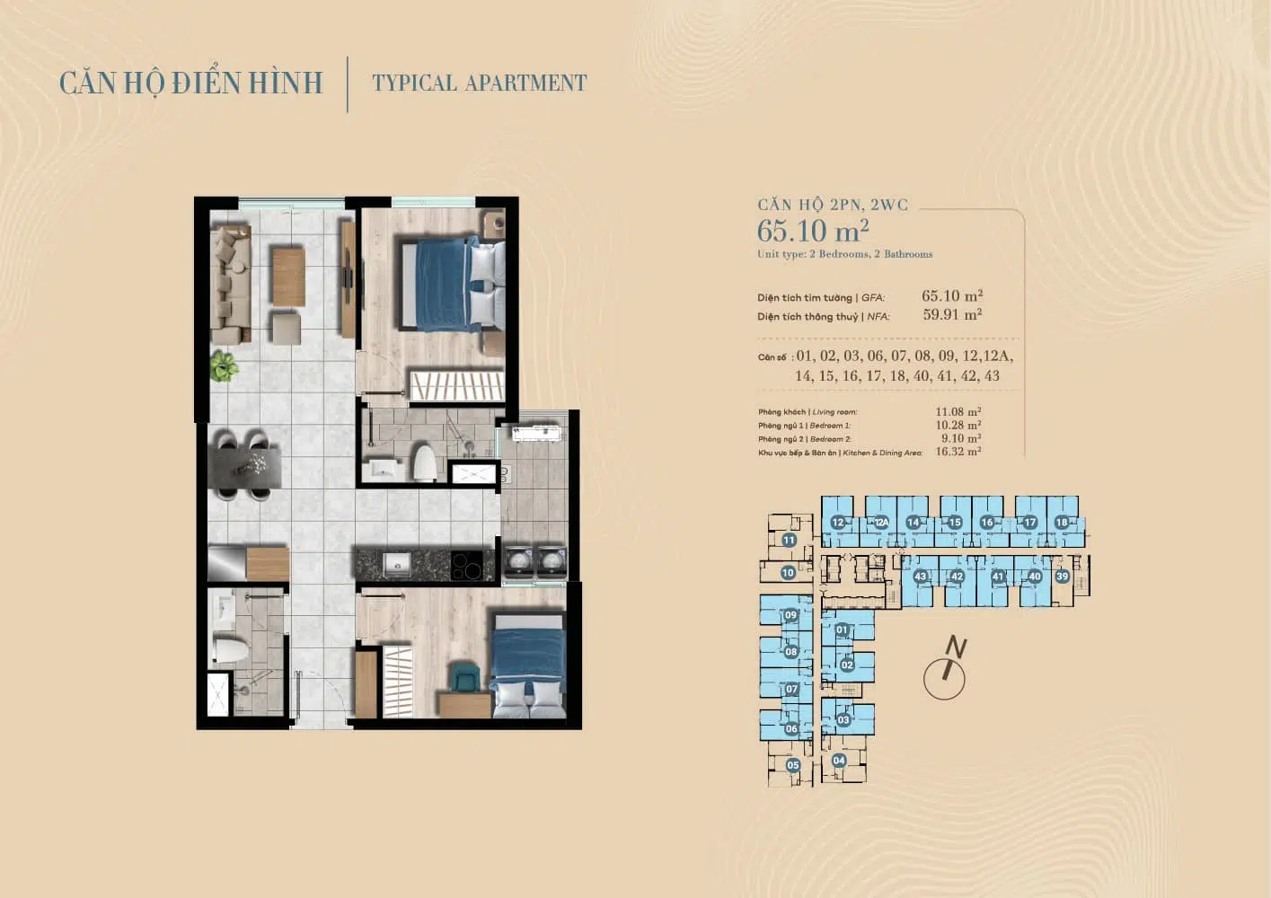 Trang chủ 24 layout căn hộ 2 phòng ngủ thường the gió riverside